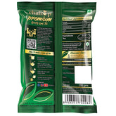 Chaizup Premium CTC Quality Leaf Tea - 250gm, 8.8 Ounce | Loose Leaf Blend For Authentic Flavors & Perfect Brew - Hand Picked Long Tea Leaves | Low Caffeine